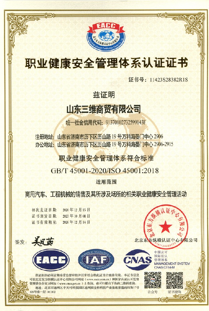 b_0005_图层 0.jpg