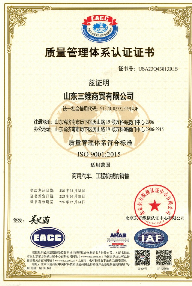 b_0000_微信图片_2025-07-29_144826_402.jpg