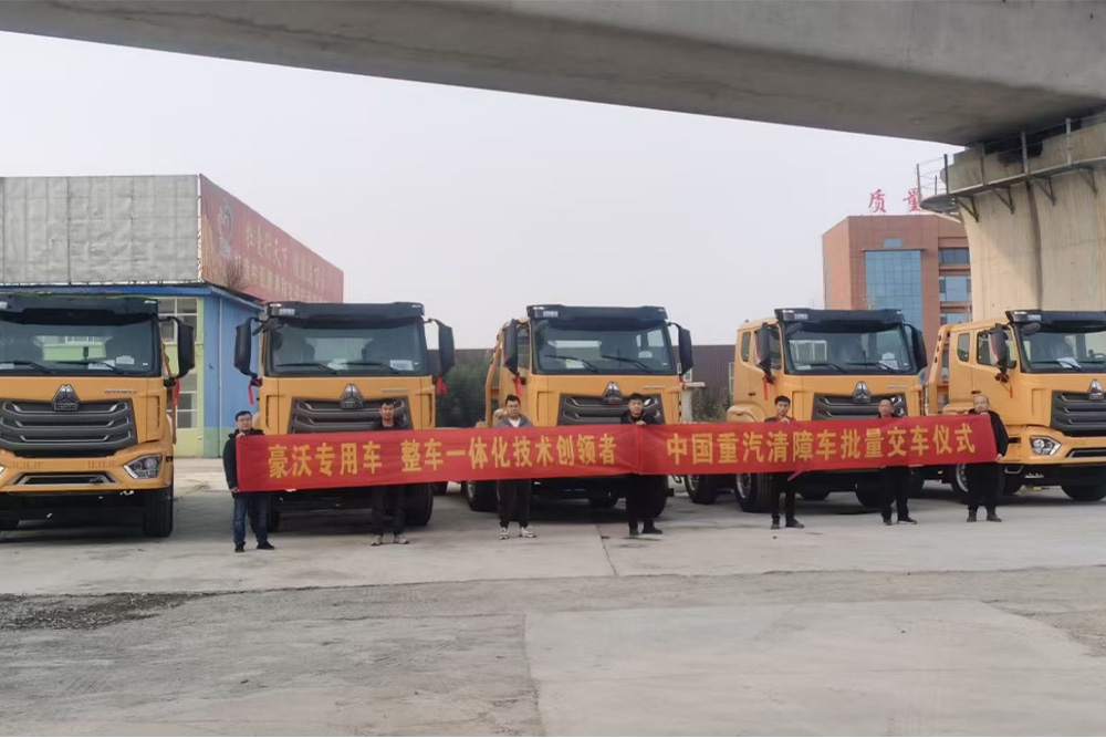 c_0010_微信图片_20250729141305_188.jpg